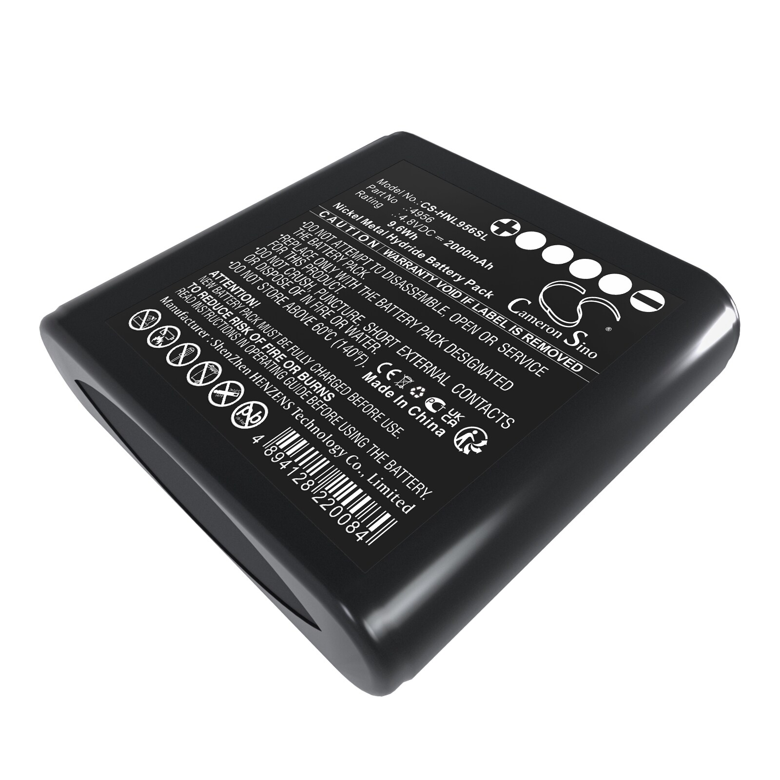 Akku tutkimus, testi, Laitteet Honeywell Lumidor Micromax Plus -laitteeseen