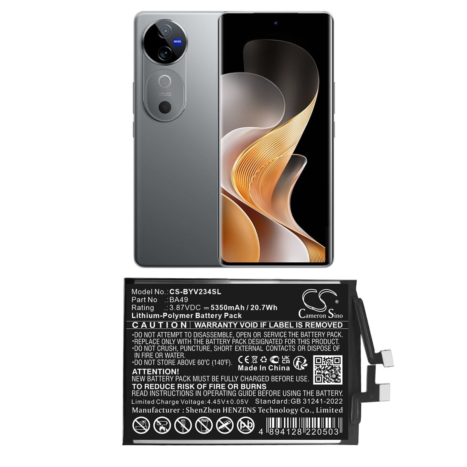 Akku älypuhelin, Matkapuhelin VIVO V2348, V40 5G -laitteille