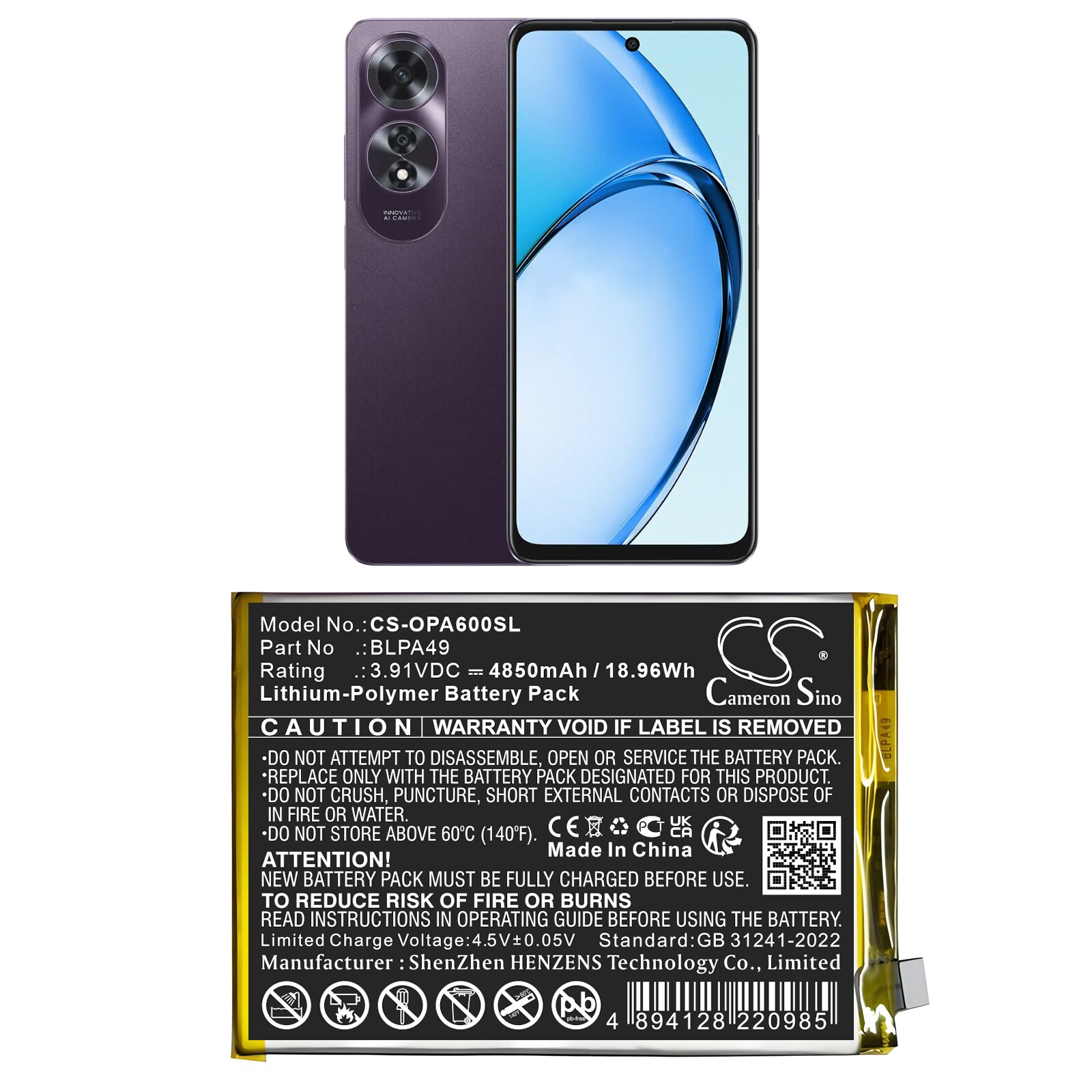 Akku älypuhelin, Matkapuhelin OPPO A60 4G:lle, CPH2631