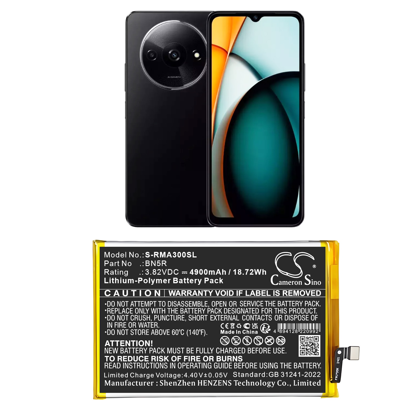 Akku älypuhelin, Matkapuhelin for POCO 2312BPC51H, 2312BPC51X, C61 4G