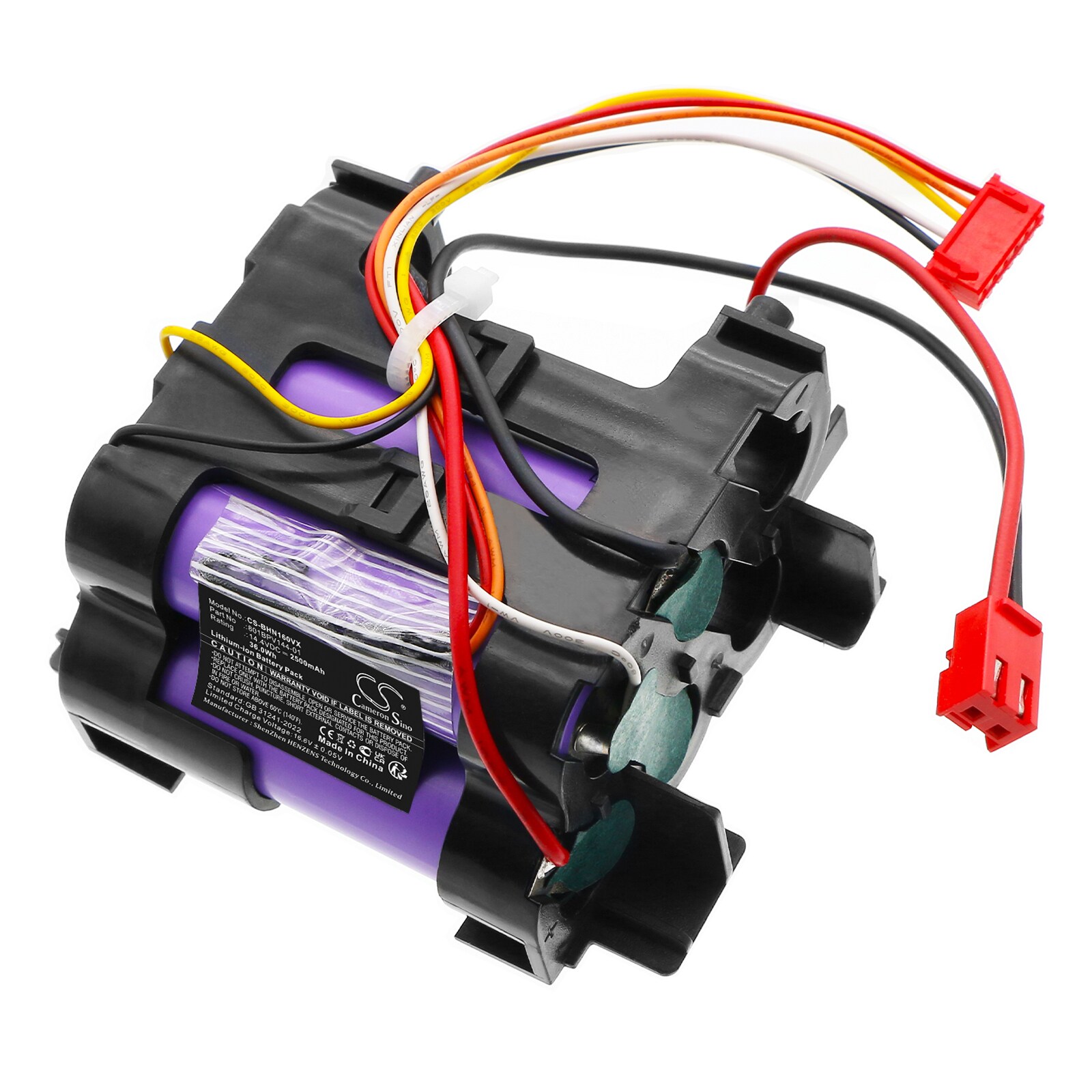 Akku Tyhjiö varten Bosch BHN16L, BHN16L/04, Move 16V