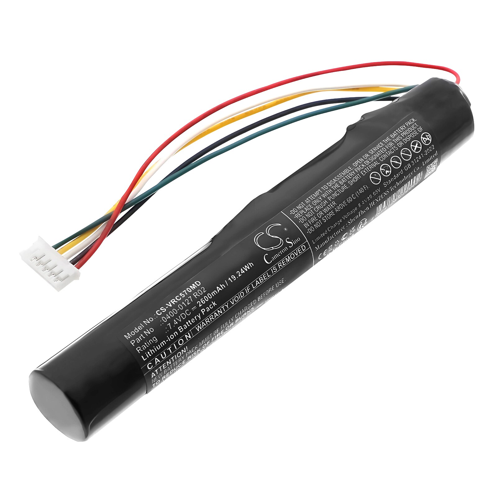 Akku Lääketieteellinen Verathon 0400-0102, B-VM02H223L-R jne. varten.