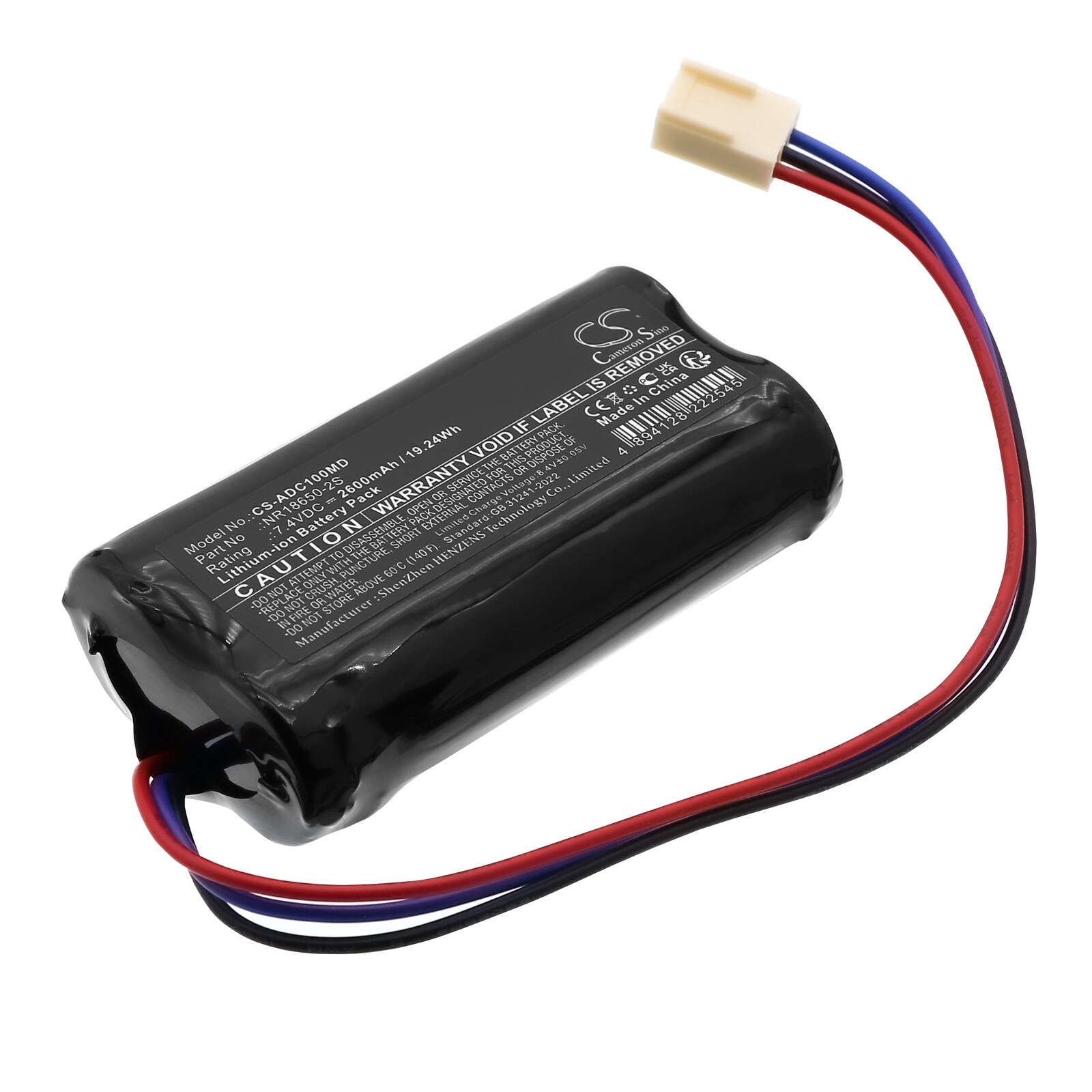 Paristo Lääketieteellinen Aspel AsCard, M-Trace elektrokardiografeihin