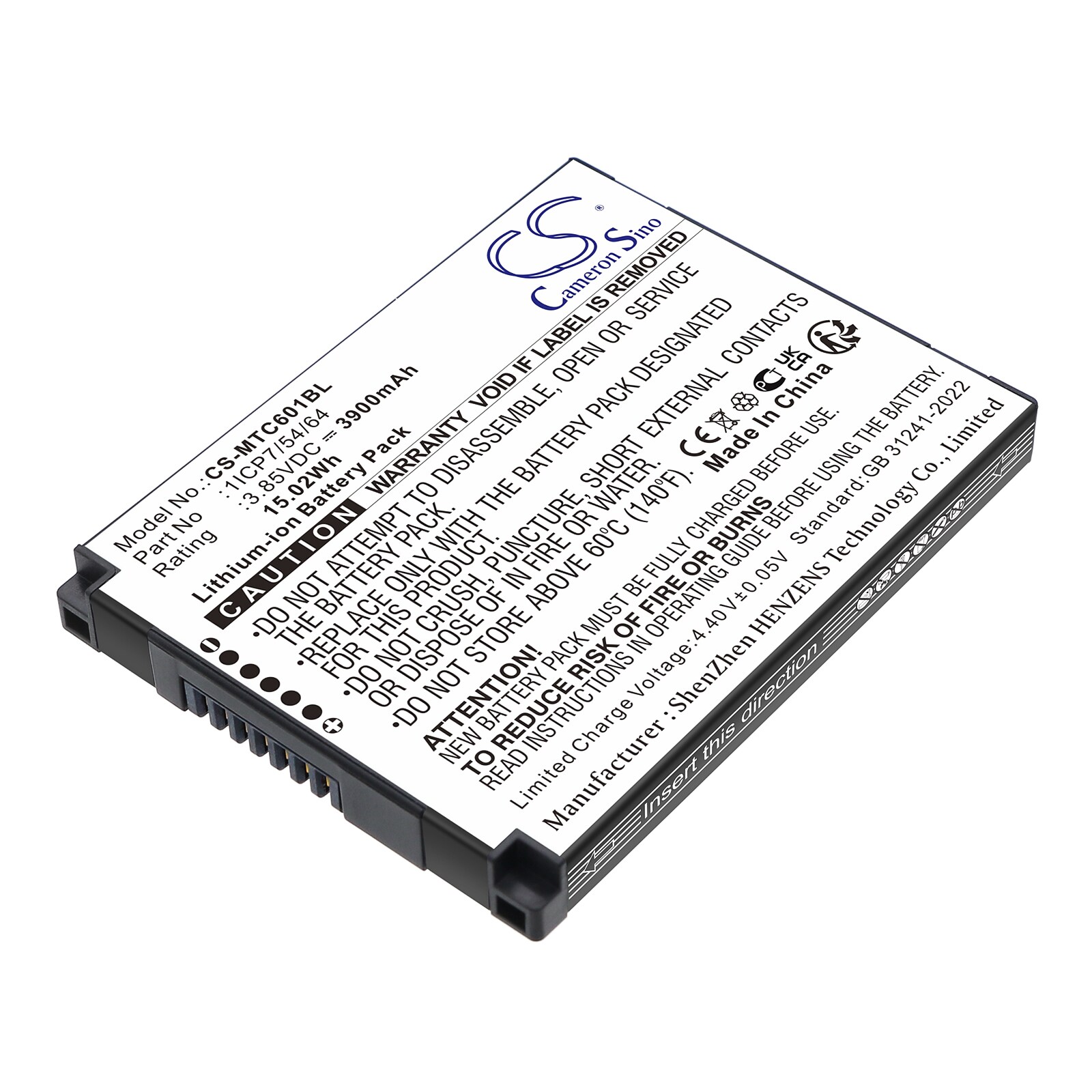 Akku Viivakoodin skanneriin iMozen TC601, TC601A, Viivakoodin skanneriin TC601A