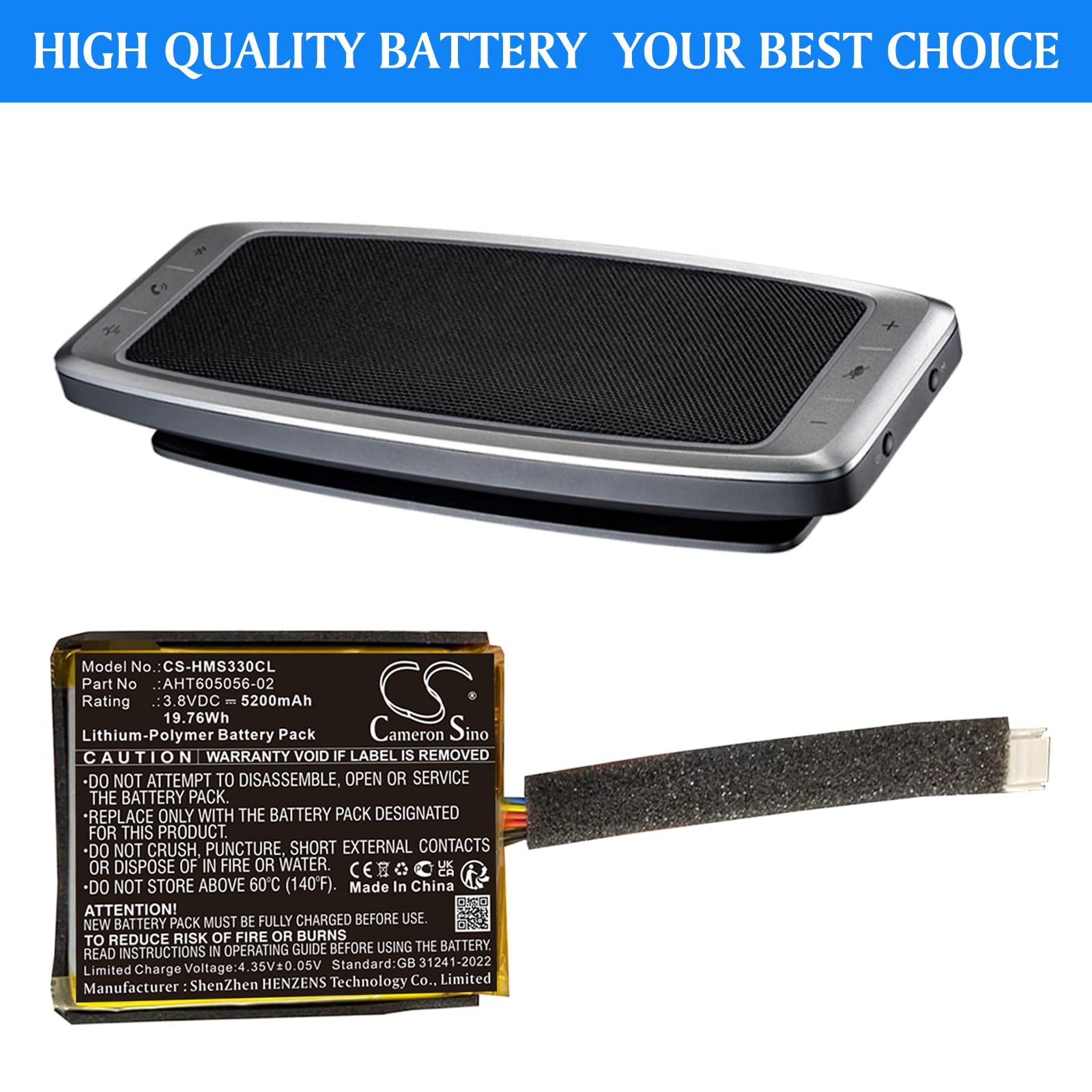 Akun Viestintä ja konferenssit varten Hikvision MAS 3300