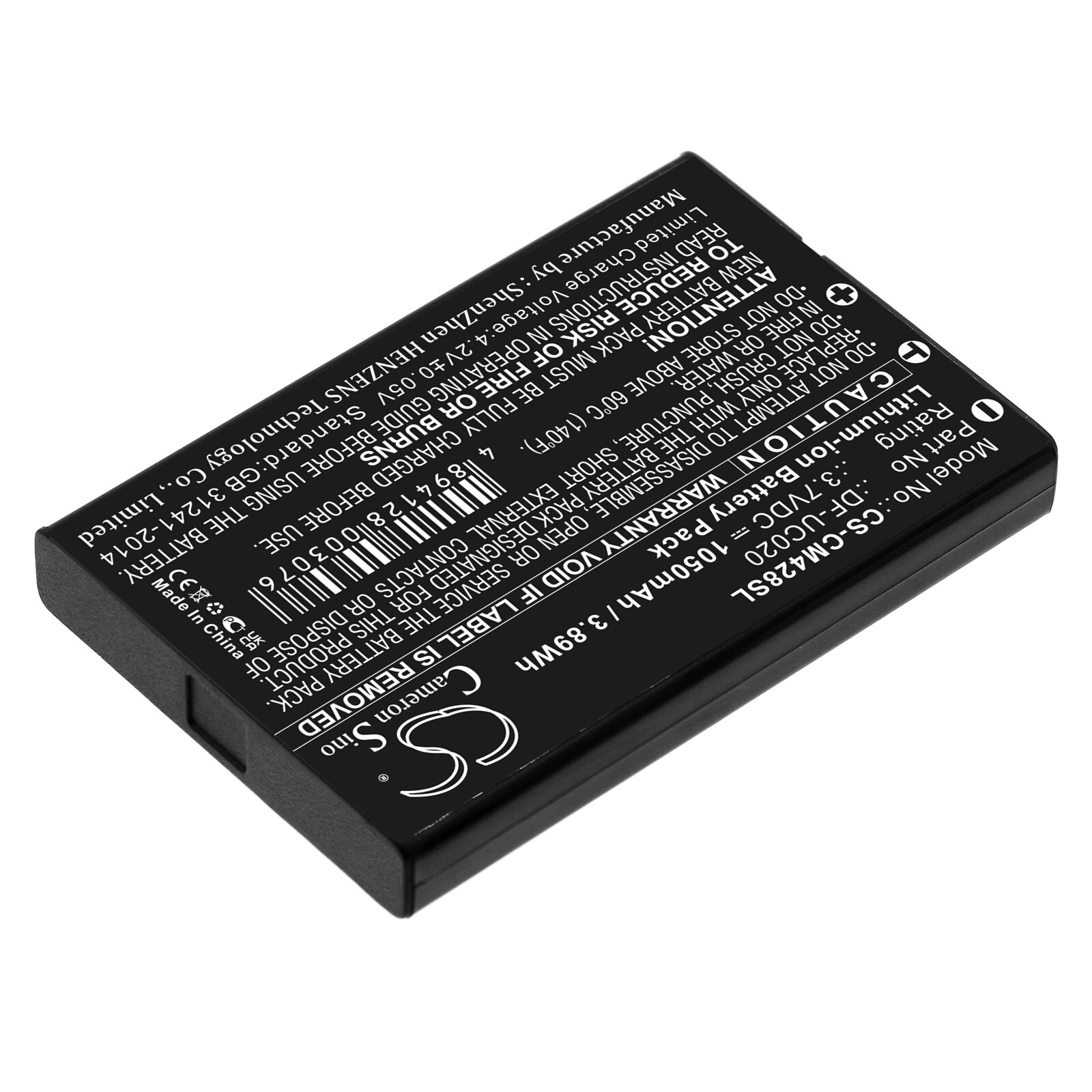 Media Player Akku Creative DiVi CAM 428 kannettavaan MP3-soittimeen