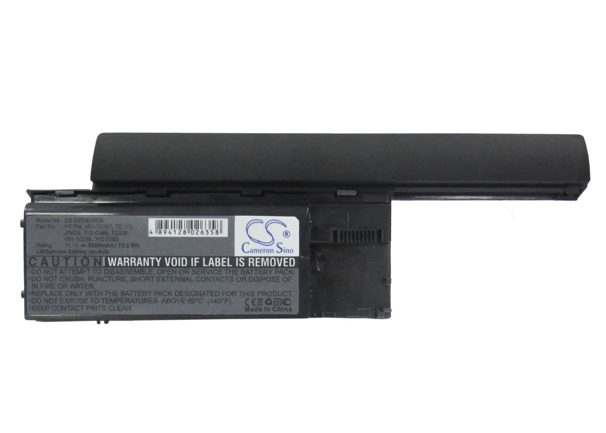 Akku Kannettava tietokone, Kannettava tietokone DELL Latitude D620:lle, Kannettava tietokone DELL Latitude D620:lle