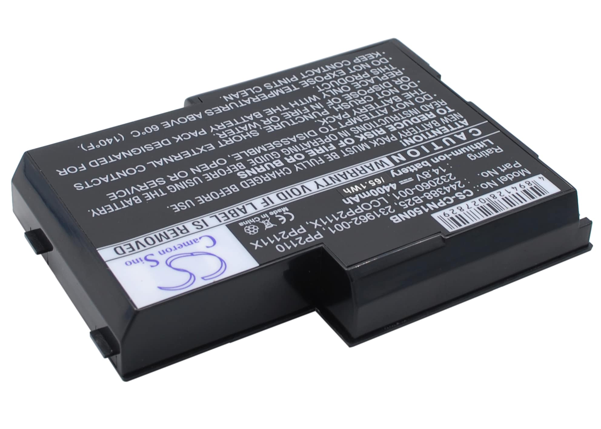 Akku Kannettava tietokoneelle, Kannettava tietokone Compaq EVO N150 -tietokoneelle