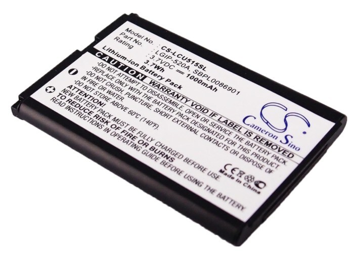 Akku älypuhelin, Matkapuhelin varten LG CU515, KP320, LX400