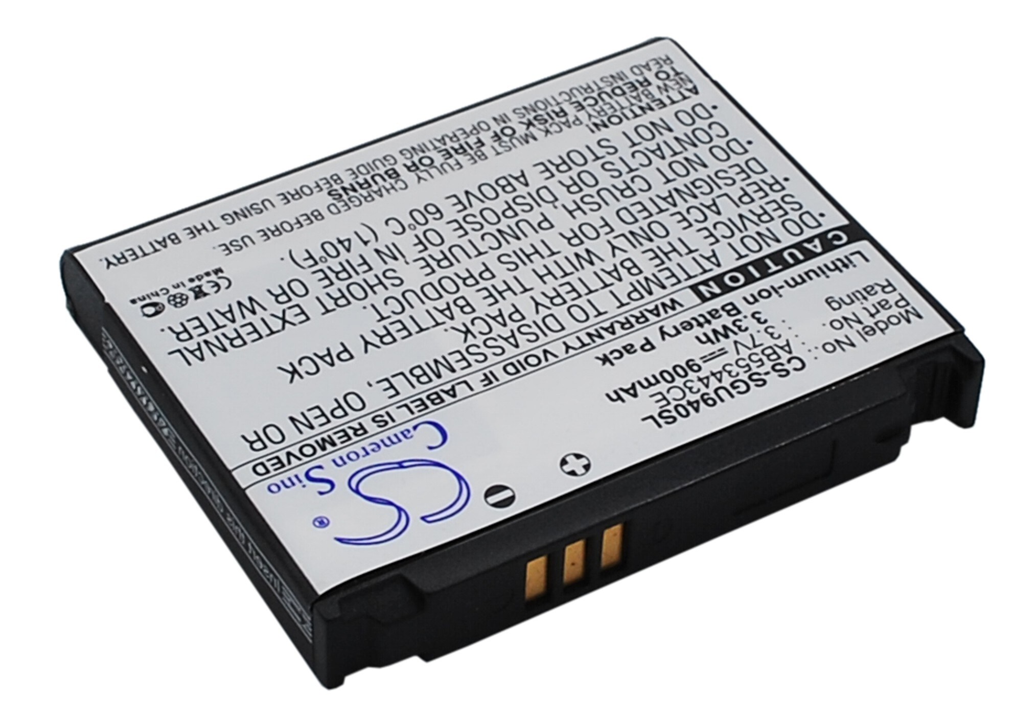 Akku älypuhelin, Matkapuhelin for Samsung SGH-U940, Glyde U940, Glyde U940