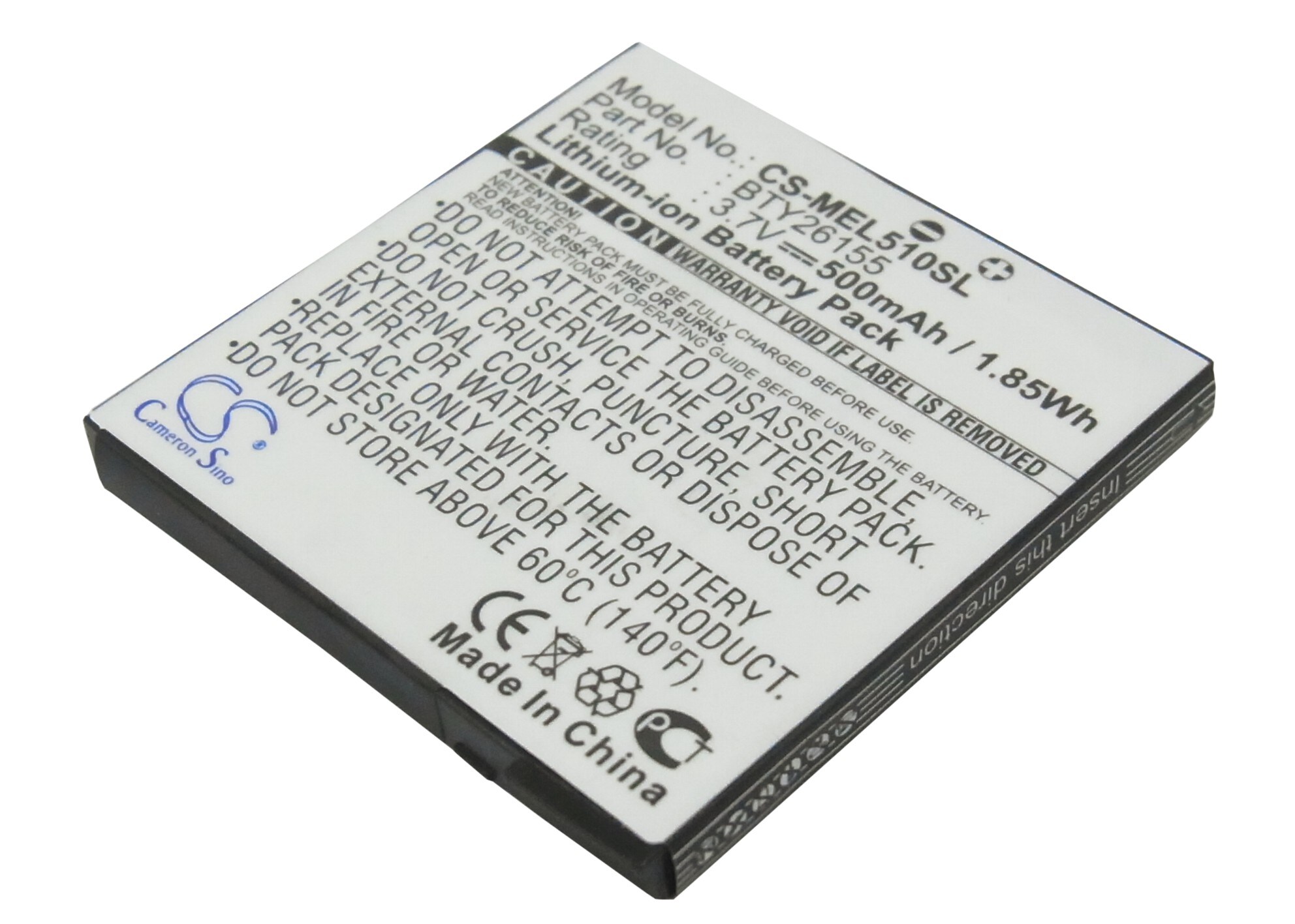 Akku älypuhelin, Matkapuhelin Emporia Elson EL510:lle