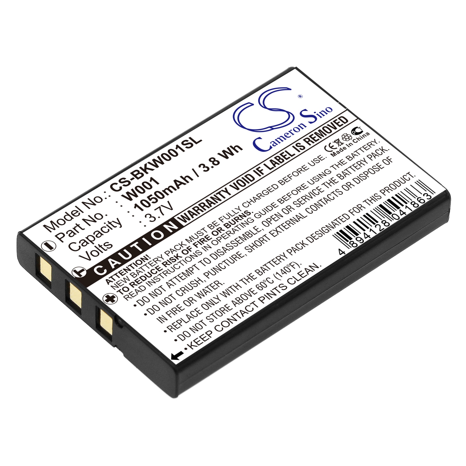 Akku VoIP-puhelimeen Belkin Wifi Skype Phone, F1PP000GN-SK, WSKP100 ja muille.