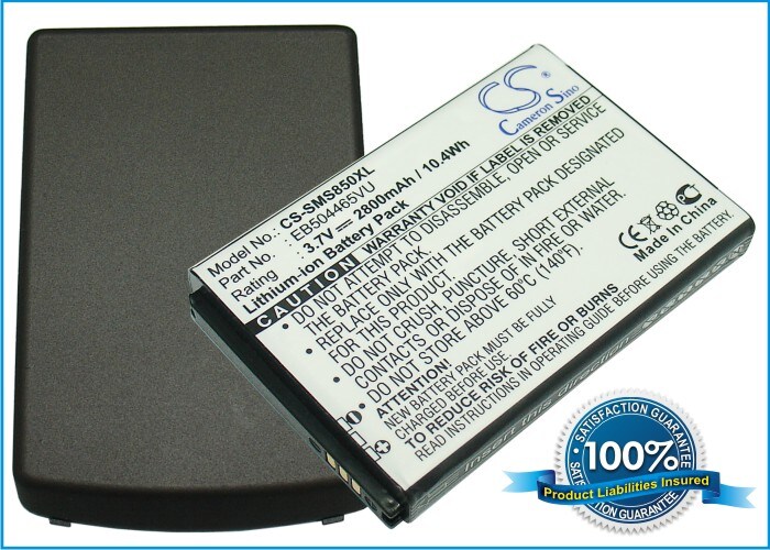 Akku älypuhelin, Matkapuhelin for Samsung S8500, S8500 Wava, S8500 Wava
