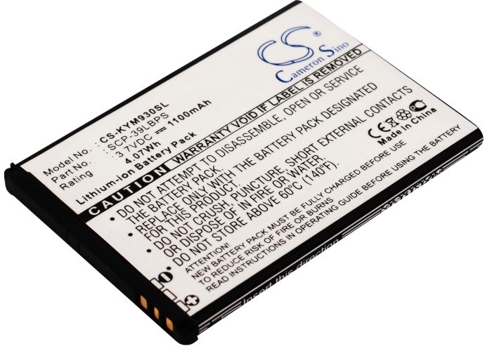 Akku älypuhelin, Matkapuhelin Kyocera Echolle, M9300, SCP-9300:lle