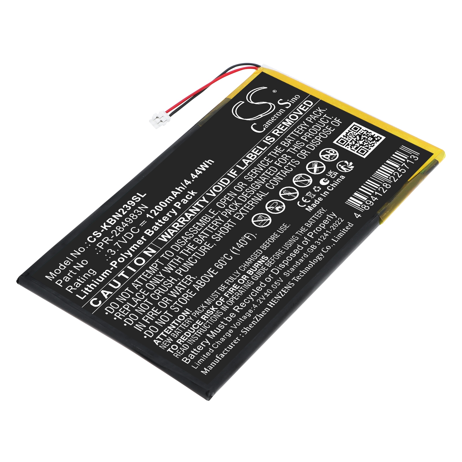 Akku E-lukija, E-kirja Kobo Clara HD N249, Clara HD N239, Kobo Clara HD N249, E-kirja