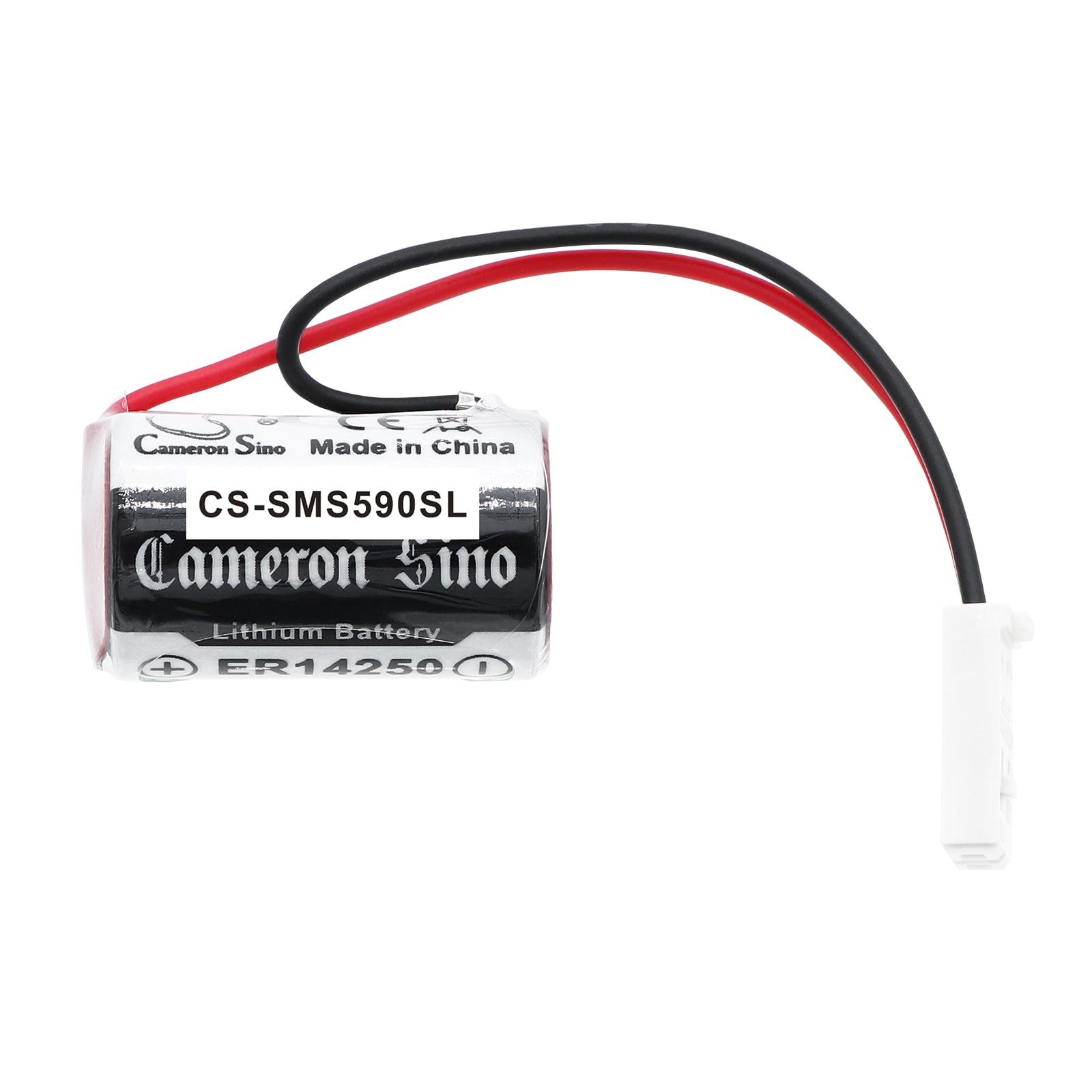 Akku PLC:hen Siemens 4D-500A, 6ES5980-0MB11, 6FC5247-0AA18-0AA0 ja muille.