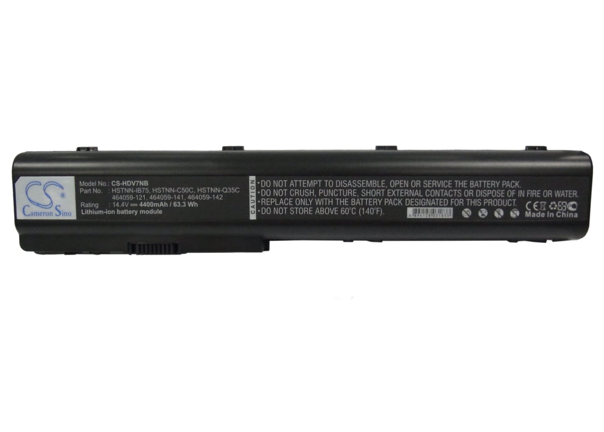 Kannettavan tietokoneen akku, HP Pavilion DV7-, Pavilion DV7T- ja muihin malleihin.