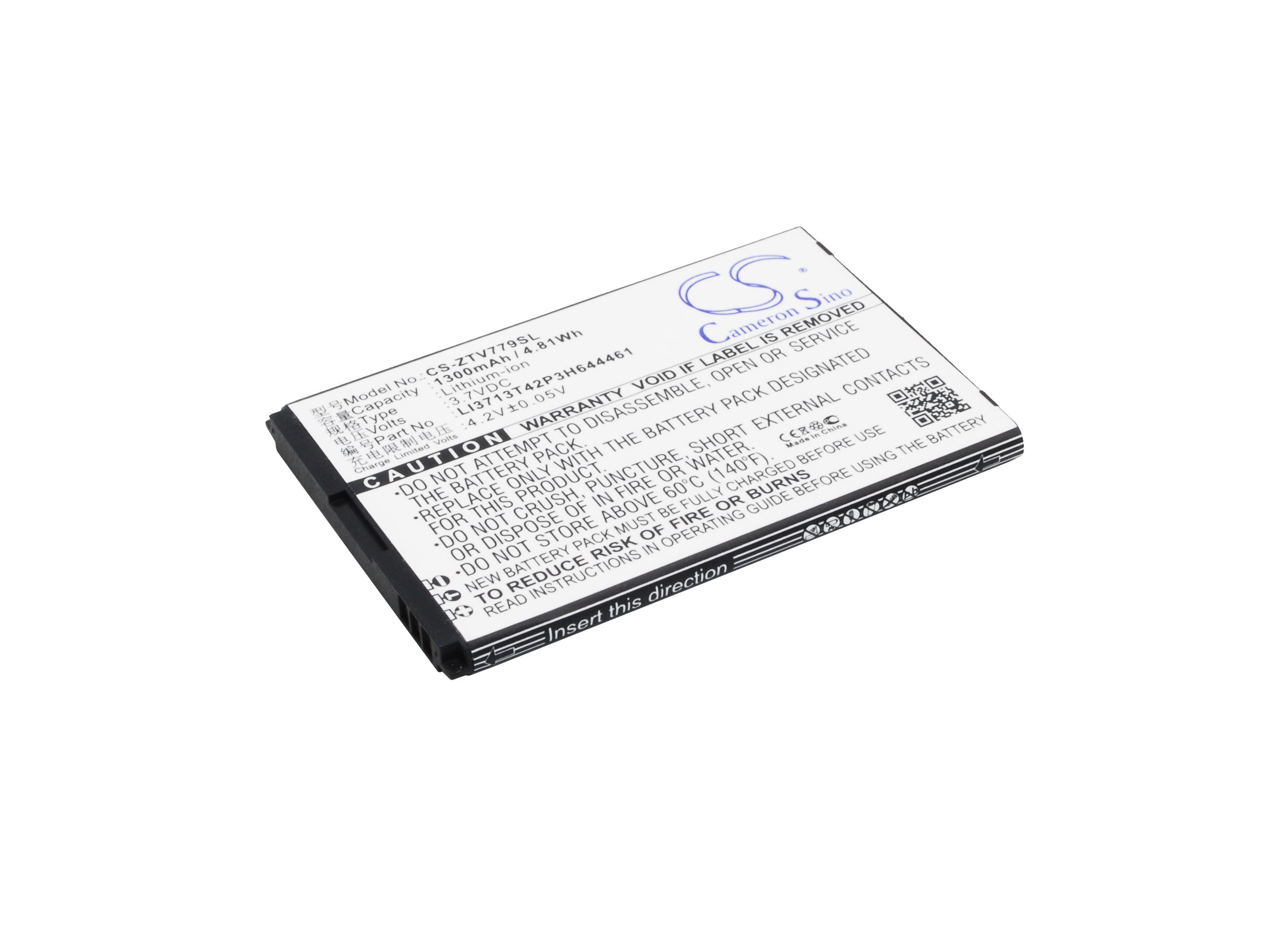 Älypuhelimen akku, ZTE V779 -matkapuhelin, dtac Joey Jump 2