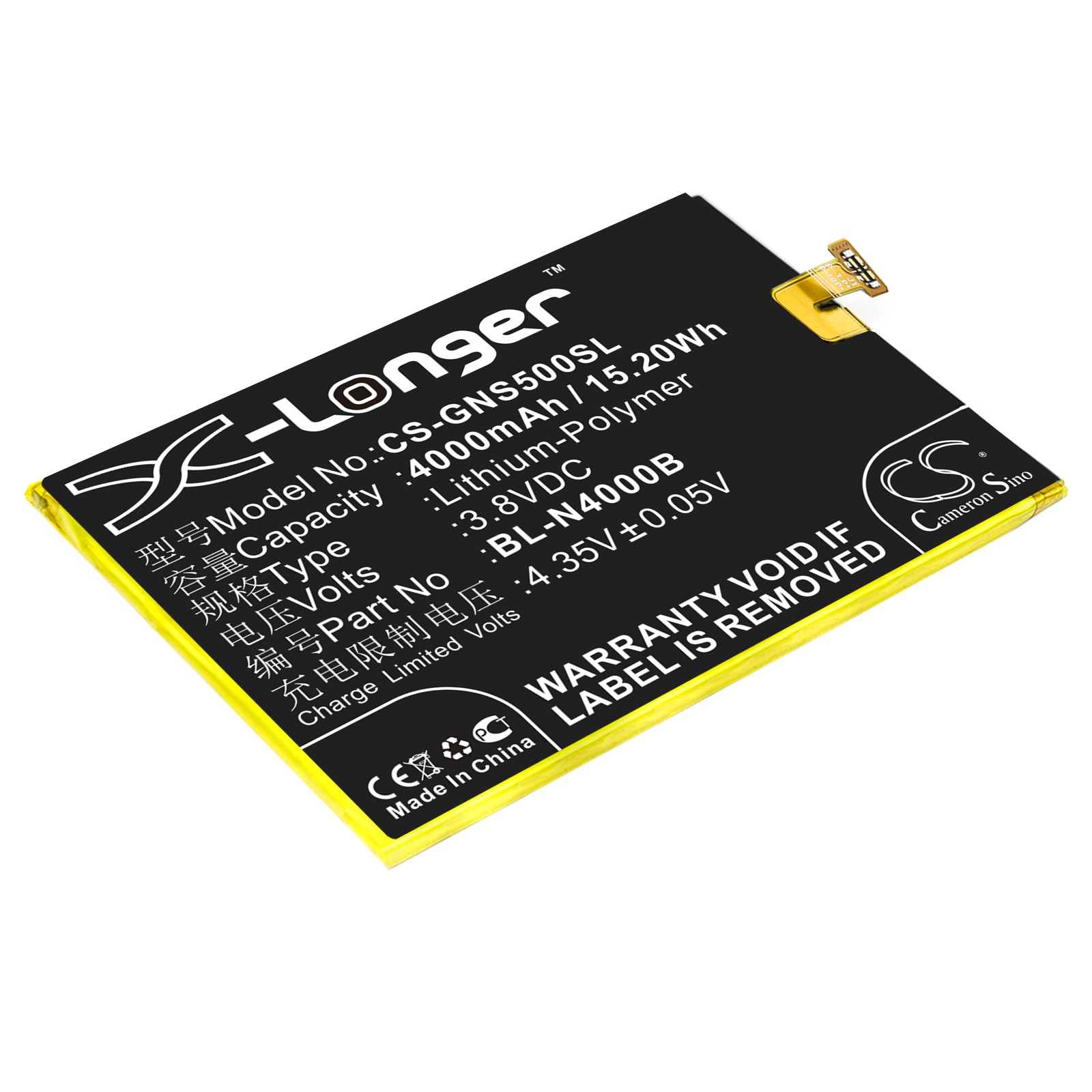 Älypuhelimen akku, GIONEE GN5005 -matkapuhelin, GN5005 Steel 2 Dual SIM