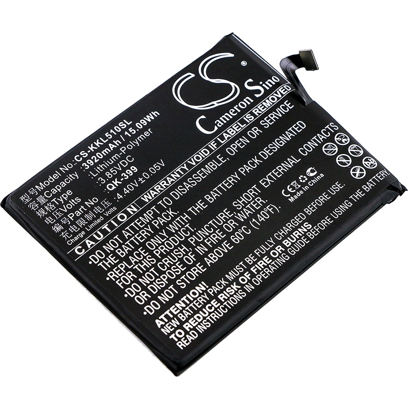Älypuhelimen akku, Qiku N5 -matkapuhelin, N51605-A01, N51605-A02