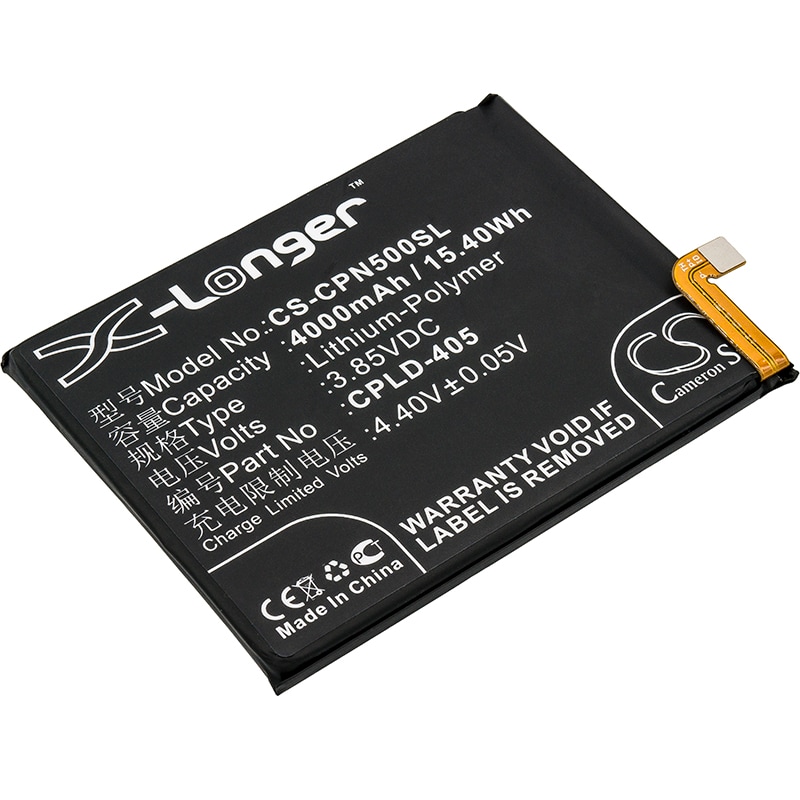 Älypuhelimen akku, Coolpad Note 5 -matkapuhelin, Note 5 TD-LTE