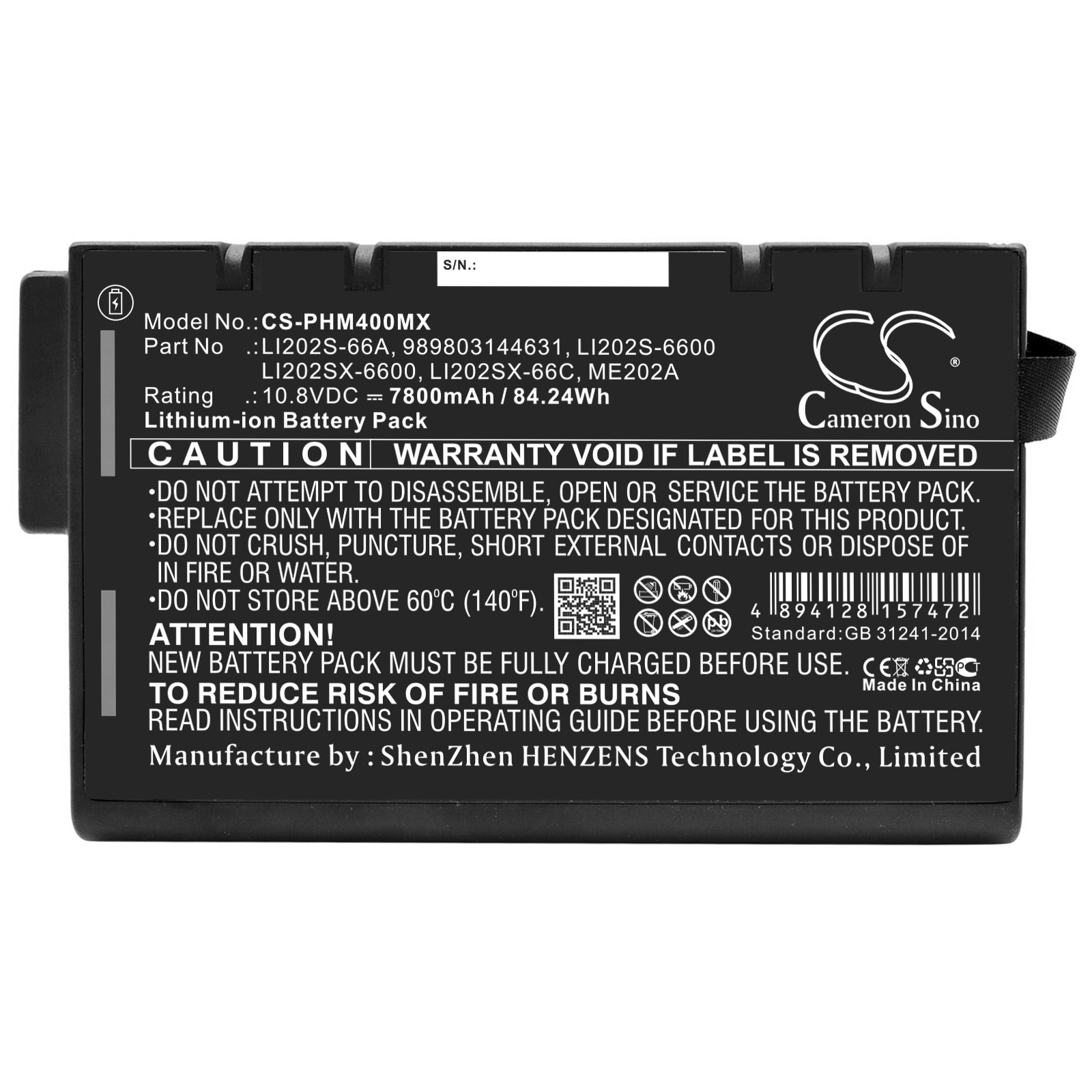 Anritsu CMA-4500 -laitteen akku (Lääketiede)