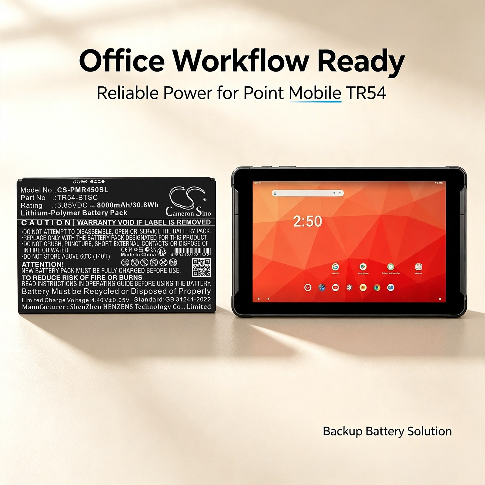 Point Mobile TR45 -tabletin akku