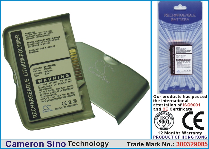 Pocket PC:n ja PDA:n akku HP Jornada 920:lle ja Jornada 928:lle