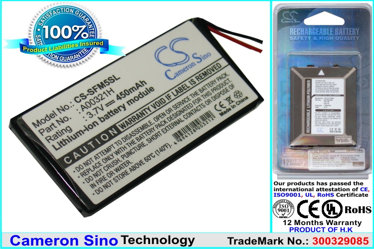 JNC SSF-F5100 -mediasoittimen akku