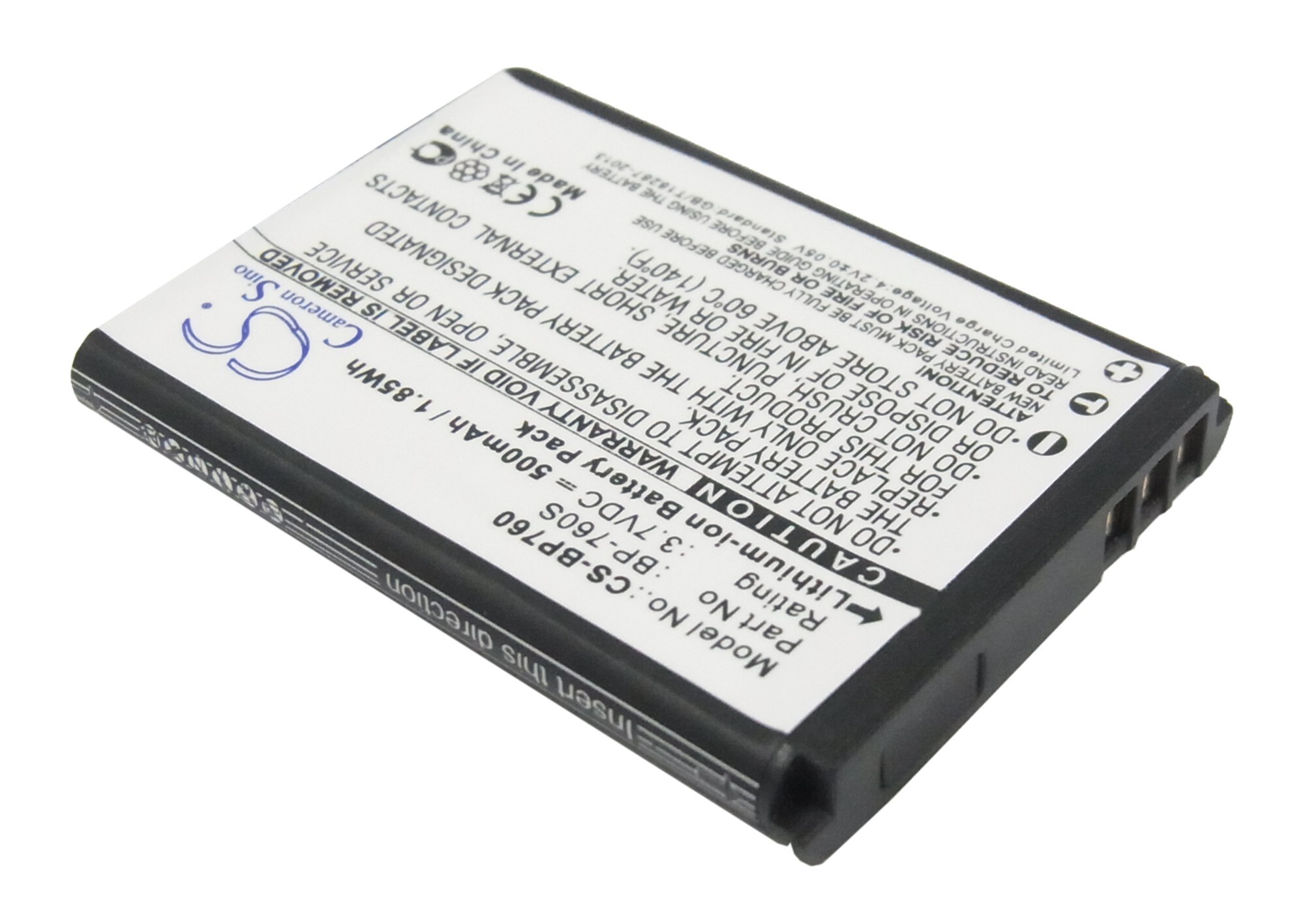 Kyocera i4R-, i4RB- ja i4RBK-kameroiden akku