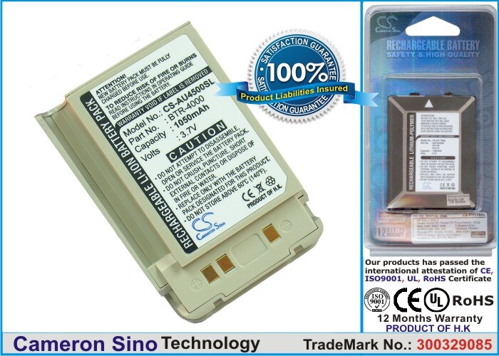Älypuhelimen akku, AudioVox CDM-4000-, CDM-4500- ja CDM-9000-mallien matkapuhelin