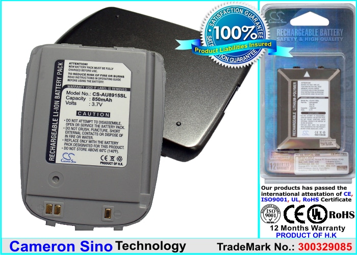 Älypuhelimen akku, AudioVox CDM-8915 -matkapuhelin, CDM8915