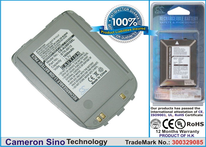 Älypuhelimen akku, AudioVox CDM-8915 -matkapuhelin, CDM8915