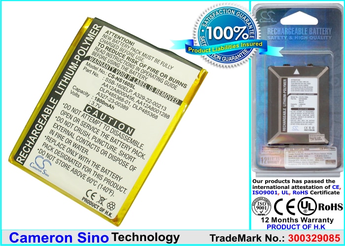 Pocket PC:n ja PDA:n akku Samsung Nexio S160 -mallille