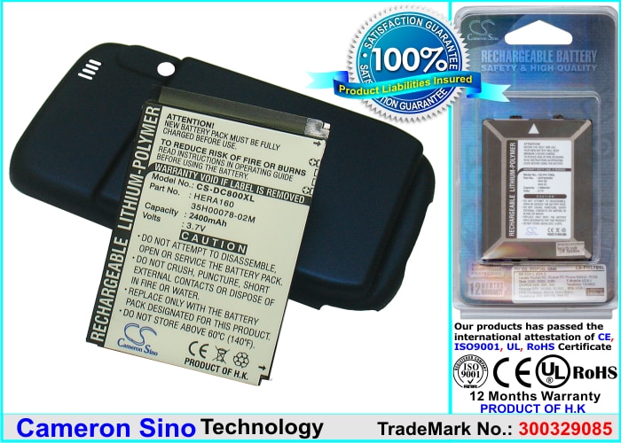 Pocket PC:n akku, T-Mobile Wing- ja Wing US -mallien PDA:lle