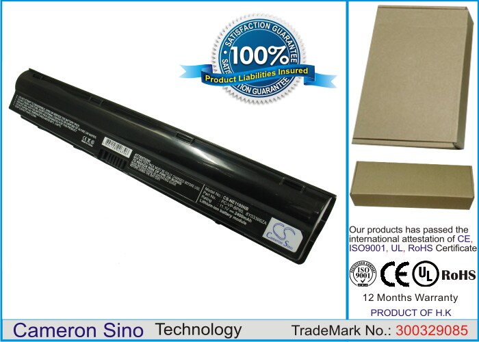 Kannettavan tietokoneen akku, NEC Versa N1100, VJW10A12, Versa N1200