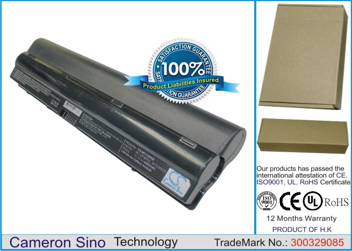 Kannettavan tietokoneen akku, NEC Versa N1100, VJW10A12, Versa N1200