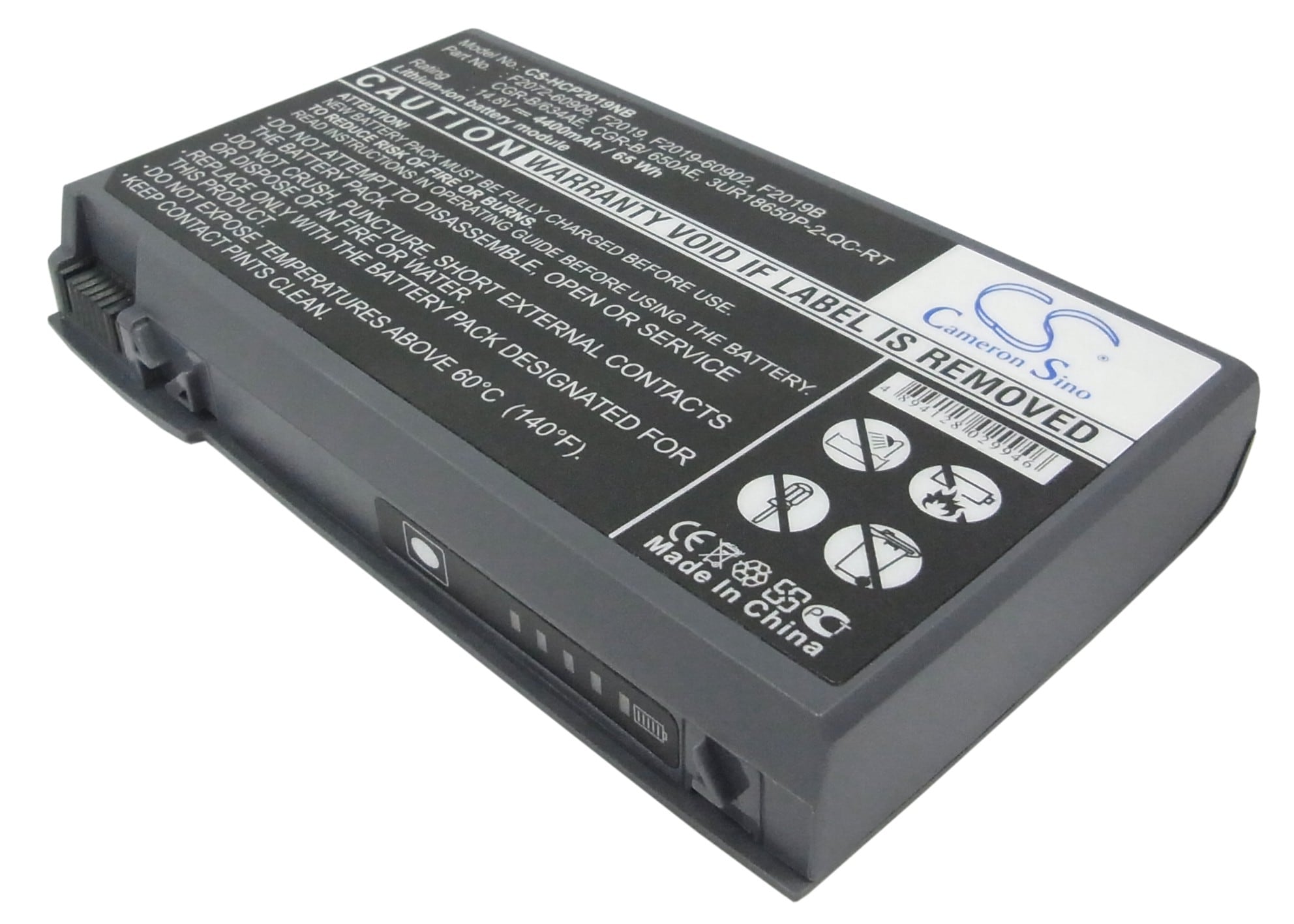 Kannettavan tietokoneen akku, HP OmniBook XT6200-F4531J:lle ja muille malleille.
