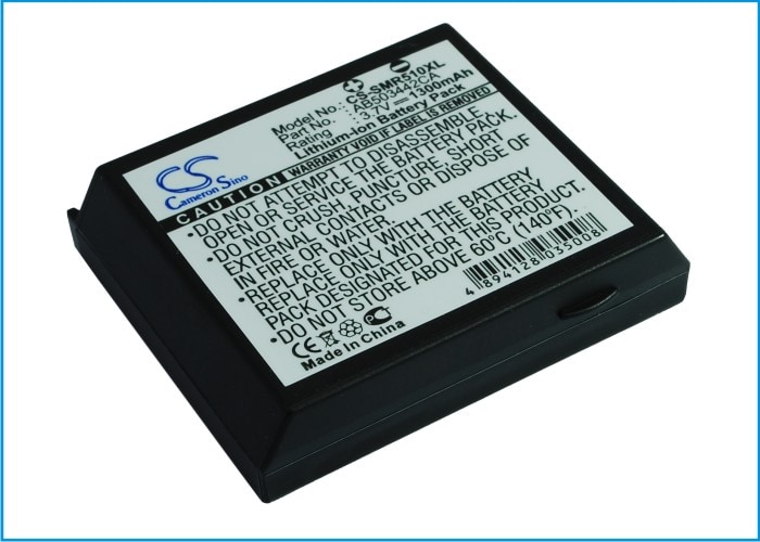 Älypuhelimen akku, Samsung SCH-R510 -matkapuhelin