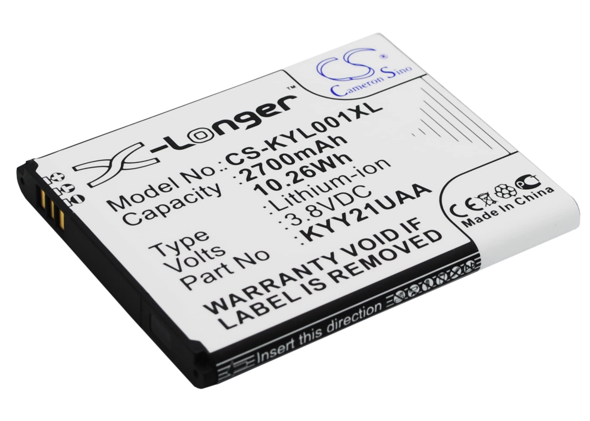 Älypuhelimen akku, Kyocera URBANO L01 -matkapuhelin