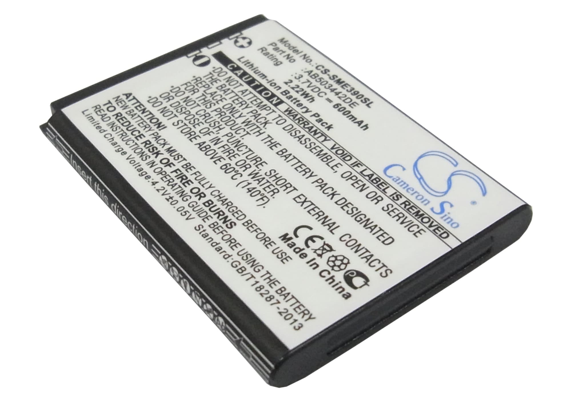 Älypuhelimen akku, Samsung SGH-E398- ja SGH-E390-matkapuhelimille