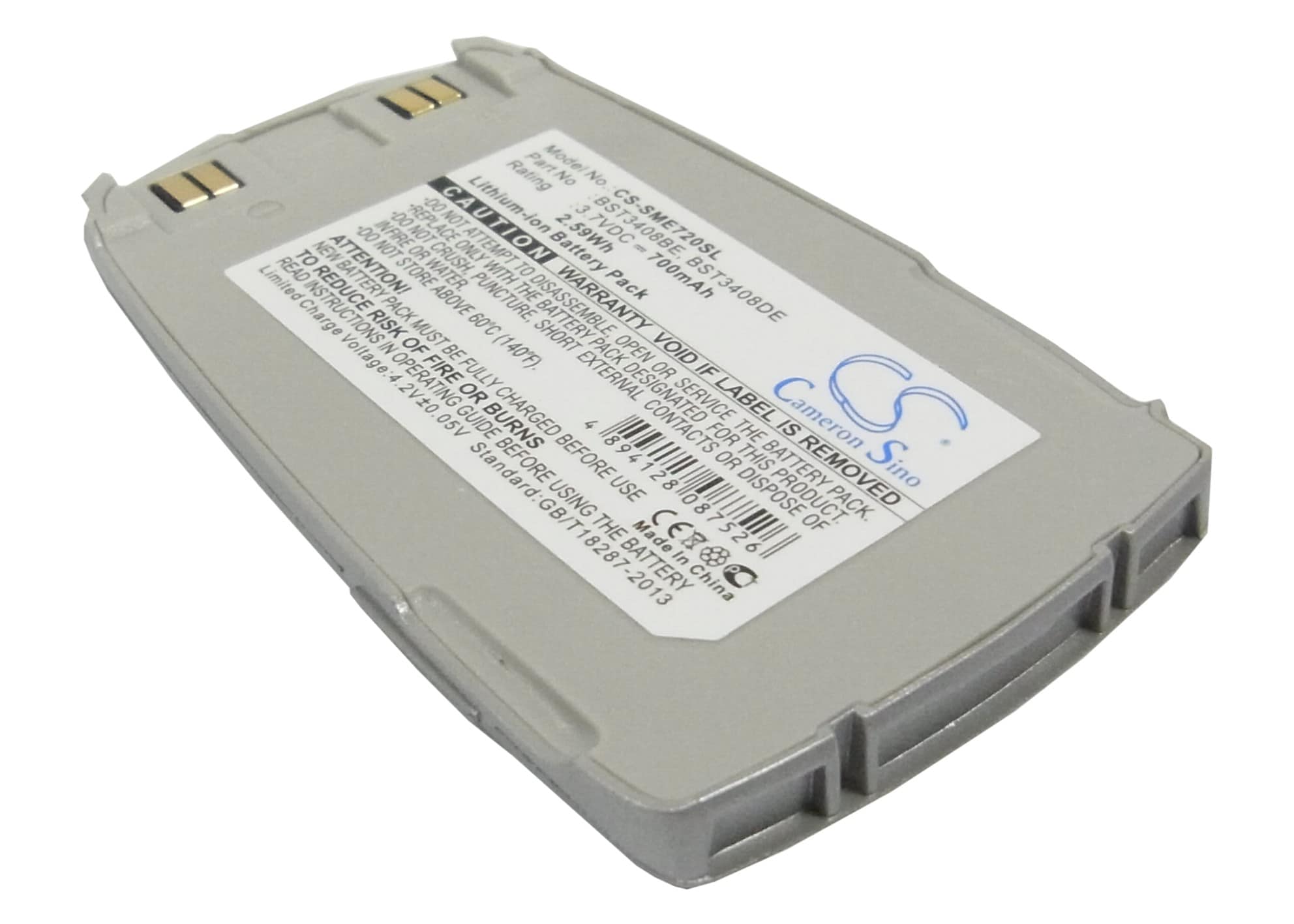 Älypuhelimen akku, Samsung SGH-E720- ja SGH-E728-matkapuhelimille