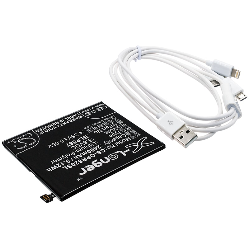 Älypuhelimen akku, Oppo R8200-, R8205-, R8207- ja muiden mallien matkapuhelin