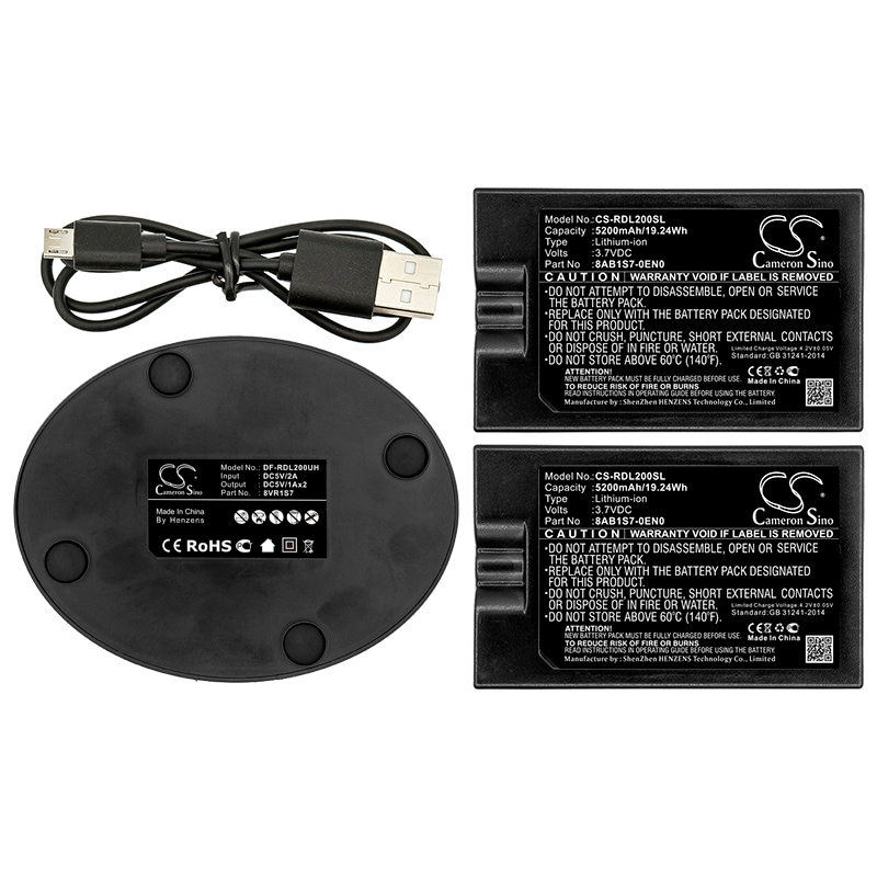 Akku Meikkipeili-laitteeseen, joka sopii Ring Video Doorbell 2:een, 8VR1S7:ään, Spotlight Camiin ja muihin laitteisiin.