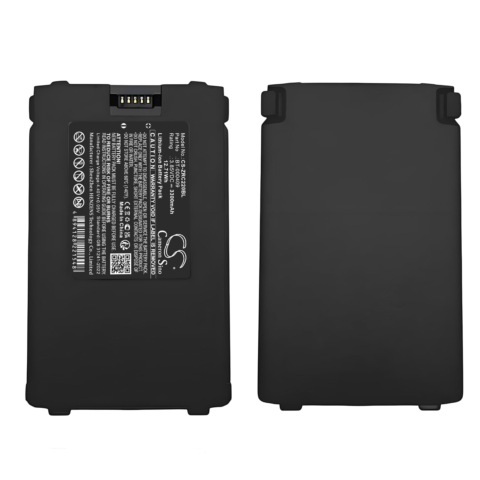 Zebra MC2200- ja MC2700-viivakoodilukijoiden akku