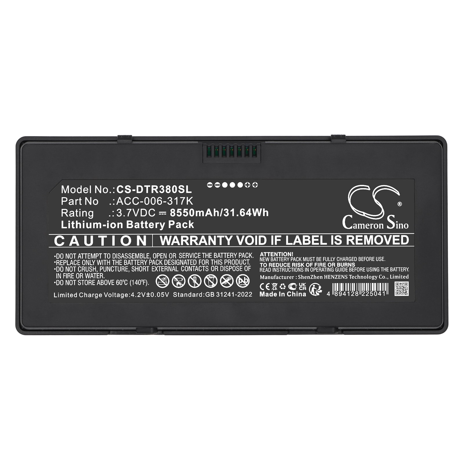 Akku Oracle Micros Tablet 700 -tabletille