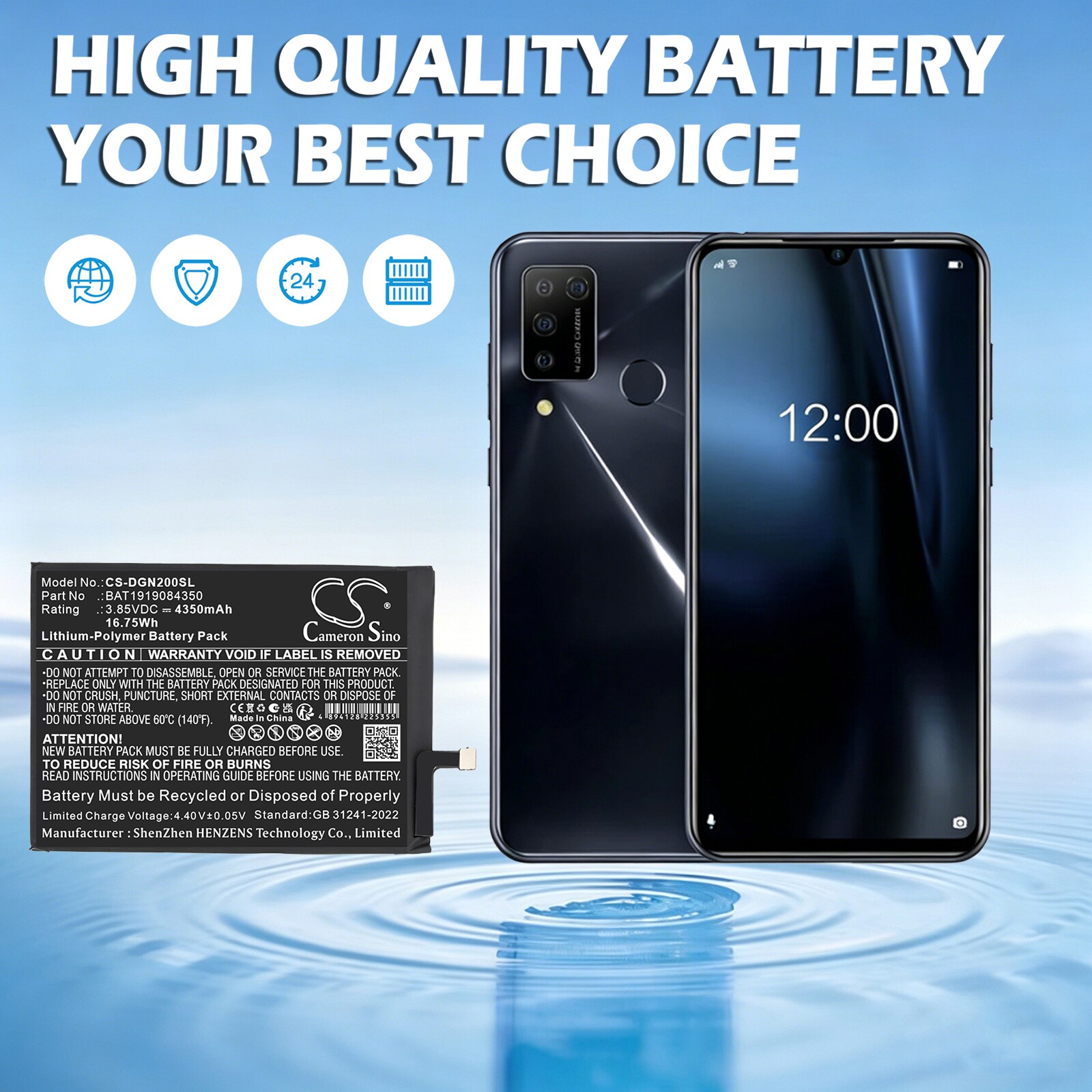 Älypuhelimen akku, Doogee N20 -matkapuhelin, N20 Pro