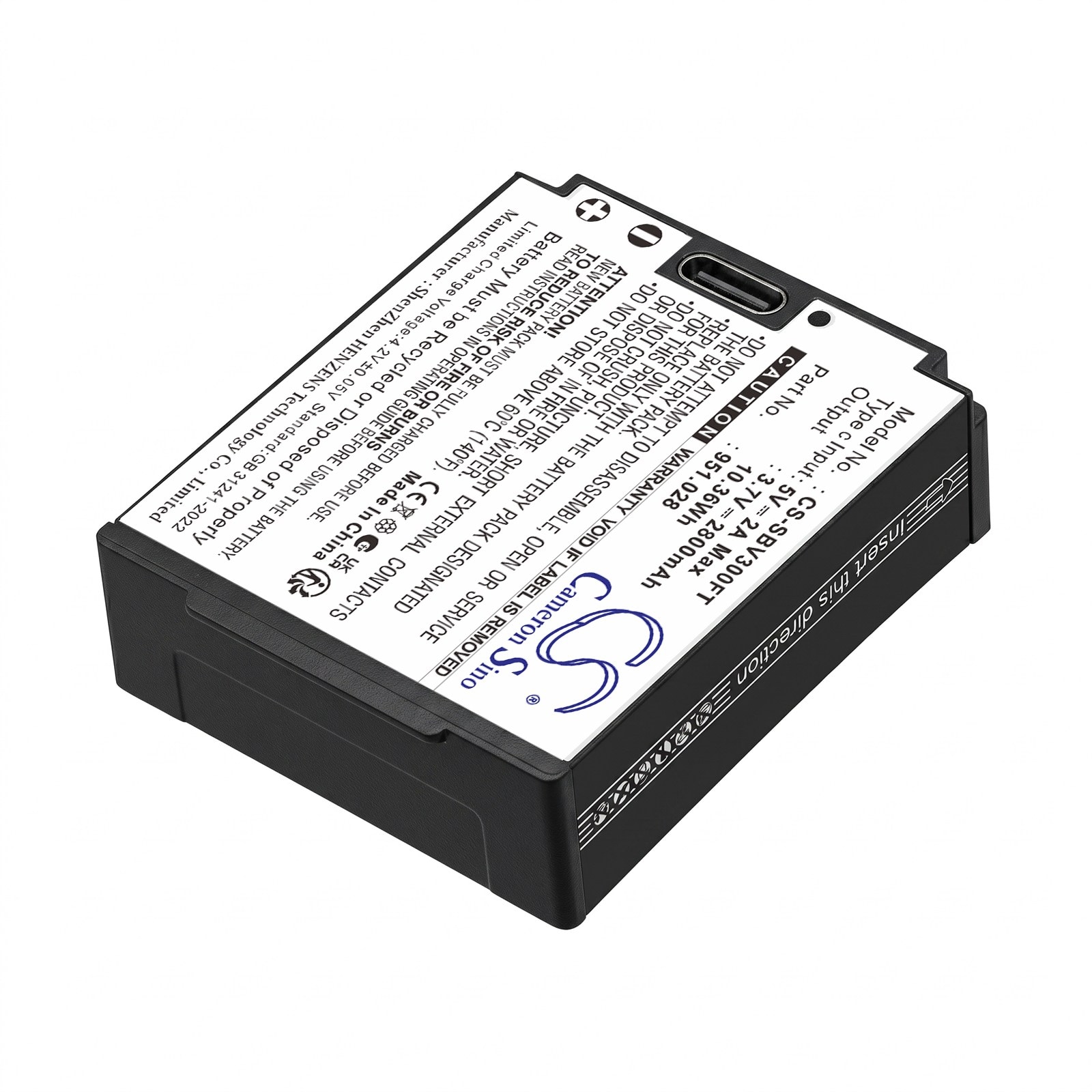 Suprabeam V3 Pro- ja V4 Pro -taskulamppujen akku
