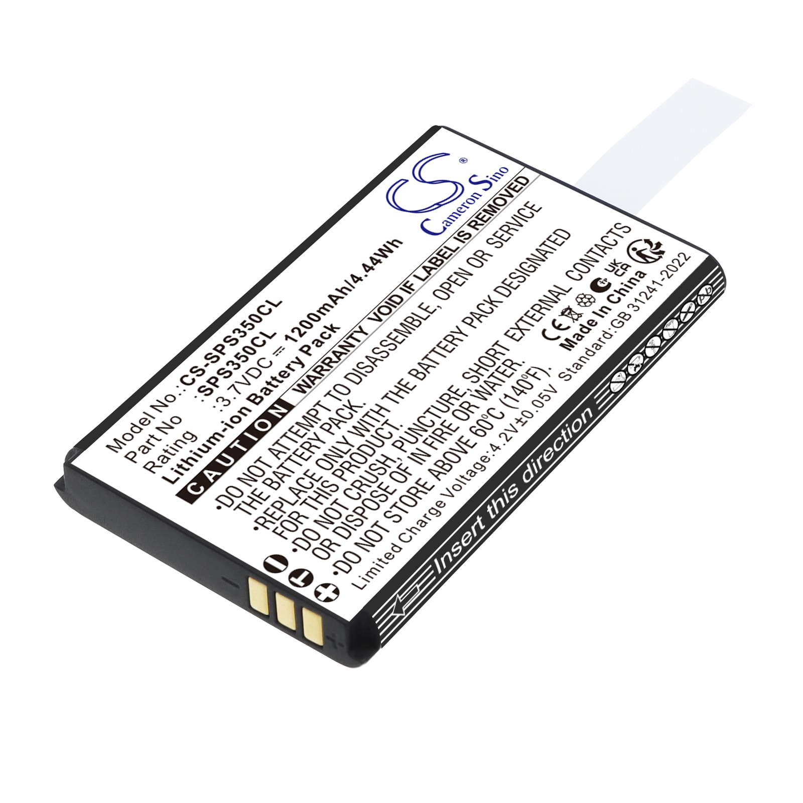 Akku SpectraLink S35 DECT -puhelimelle, S35 ja muut mallit