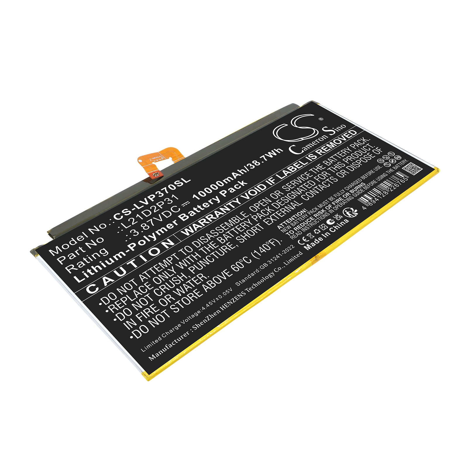 Akku Lenovo Tab P12-, Tab P12 2023-, TB-370FU- ja muihin Tabletti-malleihin.